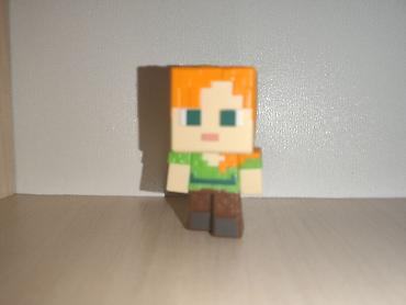 Minecraft Kinder Alex Fiquru