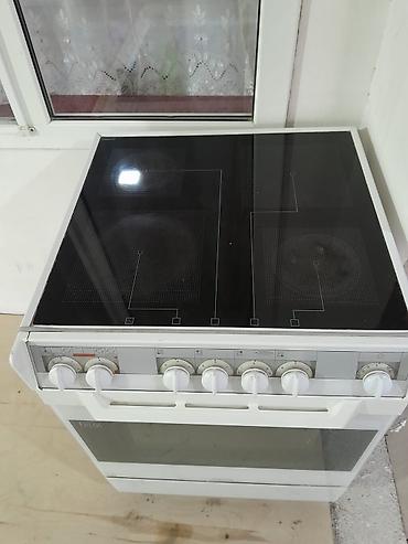 istilik peçleri: Elektrikli peç hersey islek. Evdede istifade oluna bilir. 120m ünvan — 1
