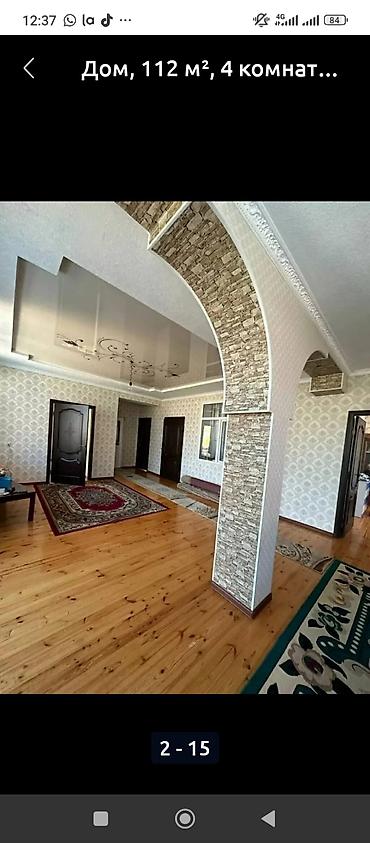 дом гараж: Продаётся частный дом 112 м², 4 комнаты. васап - Планировка — 3