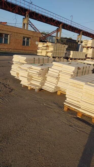 Сары-Таш, Травертин: Сары таш травертин камен плиты облицовочные 1 слой 2слой размер 30 — 24