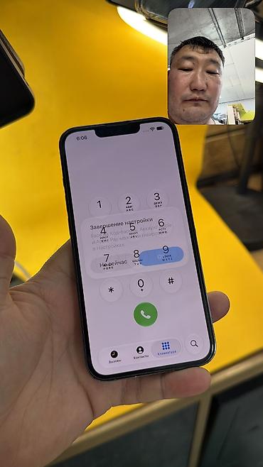 Уюлдук телефондор жана аксессуарлар: 🔥 IPHONE 13 Pro 🔥 📱 Оригинальный APPLE 🧠 Память: 256 GB 🔄 SIM 🔋 — 4