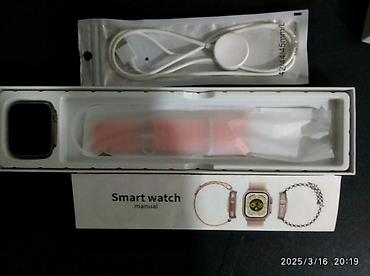 Другие смарт-часы: Продаётся часы в комплекте жёлтый ремешок в подарок чёрный ремешок — 6