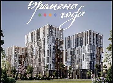 18: 3 комнаты, 107 м², Элитка, 14 этаж, ПСО (под самоотделку) — 1