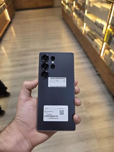 galaxy m7: Samsung Galaxy S25 Ultra, Б/у, 256 ГБ, цвет - Серый, В рассрочку, 1 SIM — 1