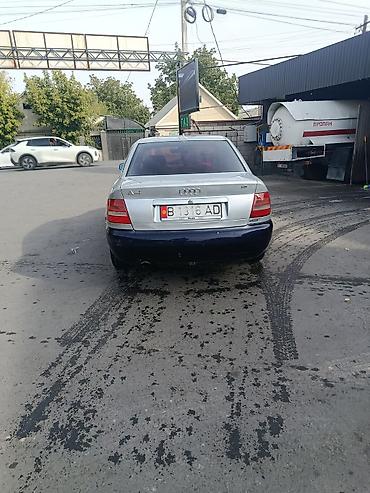 Audi: Audi A4: 1997 г., Механика, Седан — 9