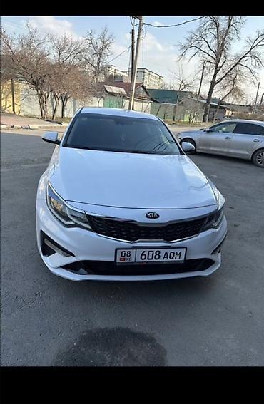 аренда kia optima: Kia Optima: 2019 г., 2.4 л, Автомат, Бензин, Седан — 1