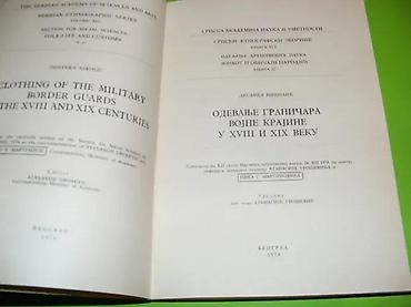 crni sat: Naslov: Odevanje graničara vojne krajine u XVIII i XIX stolećuAutor — 2
