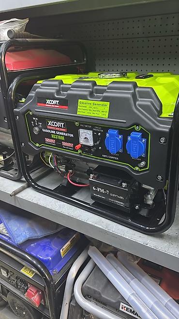 xcort: Бензиновый генератор XCORT KG3700E - Номинальная мощность: 2500 Вт — 3