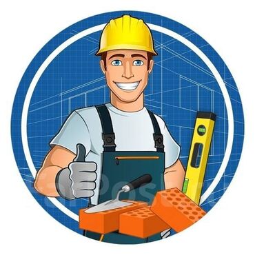 работа ощ: Требуется Разнорабочий, Оплата Ежедневно, Без опыта