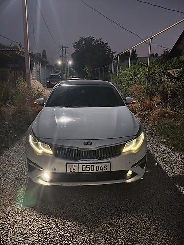 киа ключ: Kia K5: 2022 г. — 4