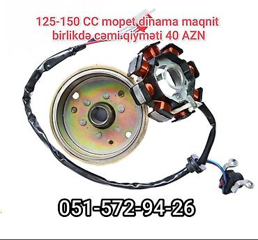 125–150 cc mopedlər üçün dinamо maqnit komplekti. Xüsusiyyətlər: -