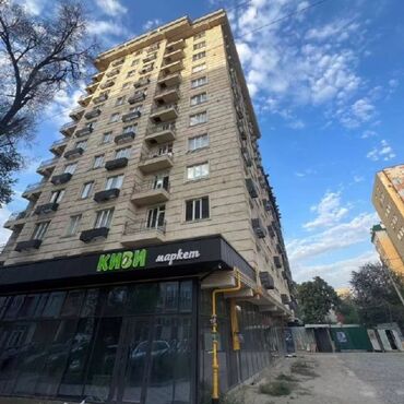 Продажа квартир: 1 комната, 55 м², Элитка, 10 этаж, ПСО (под самоотделку)