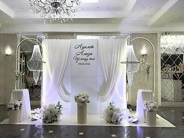 Выездные банкеты: Выездные банкеты | Оформители — 4