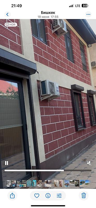 Строительство под ключ: Дома Больше 6 лет опыта — 15