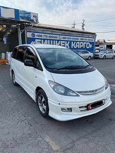 voxy noah: Toyota Estima: 2002 г., 3 л, Автомат, Бензин, Минивэн — 1