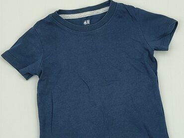 koszulka z własnym nadrukiem empik: Koszulka, H&M, 1.5-2 lat, 86-92 cm, stan - Bardzo dobry