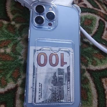 iphone 13 pto: IPhone 13 Pro Max, модель MLL93ZD/A. Память 128 ГБ (доступно около — 1