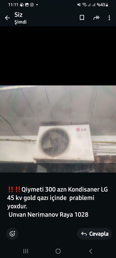 Kondisionerlər: Kondisioner Samsung, İşlənmiş, 70-80 kv. m, Kredit yoxdur, Ödənişli quraşdırma
