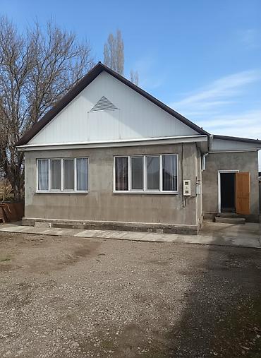 Продажа коттеджей и домов: Продаю дом! Село Мыкан- ориентир Алматинская/Объездная. Свердловский — 1