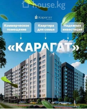 дом село раздольный: В проекте, 1 комната, 45 м²