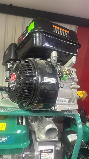 daf 2013: Бензиновый двигатель DICAX 212 cc - Одноцилиндровый 4‑тактный OHV — 1