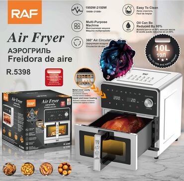 hp принтер сканер: Духовка Raf, Электрическая, Отдельностоящая, Новый