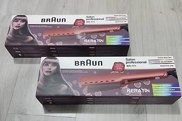 braun 7: Ütü fen Braun, 950 - 950 °C, Yeni, Ödənişli çatdırılma, Rayonlara çatdırılma, Pulsuz çatdırılma — 2