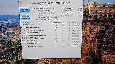 Жесткие диски, переносные винчестеры: Накопитель, Б/у, SSD — 24