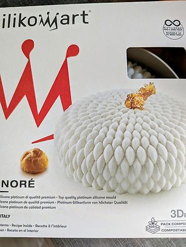 Кондитерский инвентарь: Продается форма для муссовых тортов профессиональной итальянской фирмы — 1