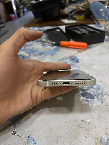 IPhone 12, Ağ, Simsiz şarj lalafo.az -da IPhone 12, Ağ, Simsiz şarj