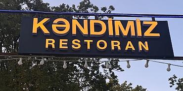 Reklam, çap: 📢 Reklam Lövhələri, İşıqlı Hərflər Neon İşıqlar və Fasad Dizaynı – — 2
