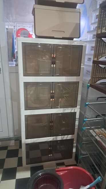 Komodlar: Yeni, Güzgüsüz — 30