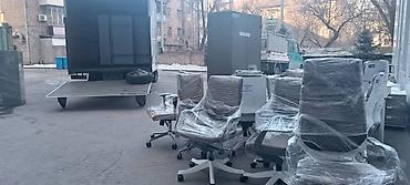 smart logistics: Спринтер такси цельнометаллический переезд перевозка мебели разборка — 6