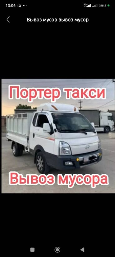 для кошек домик: Вывоз мусора вывоз мусора Вывоз мусора вывоз мусора Вывоз мусора вывоз