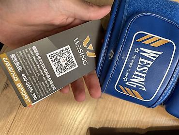 тайсы: НОВЫЕ ✅WESING перчатки 10 oz Не одевался Боксерские перчатки — 2