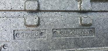 multi diag pro plus: APSORBER BRANIKA ZA AUDI A6, S6 | Audi a6 s6 absorber branika audi — 2
