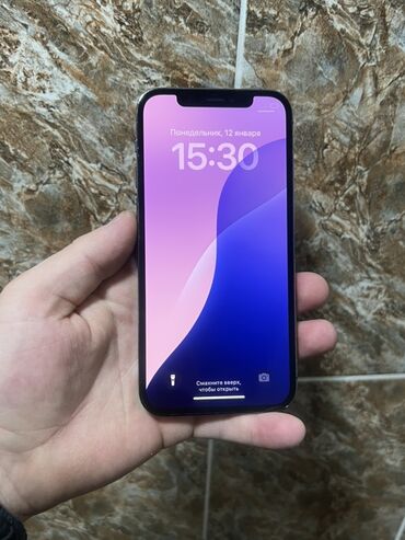 Apple iPhone: IPhone 12 Pro, Б/у, 256 ГБ, Графит, 85 % — 2