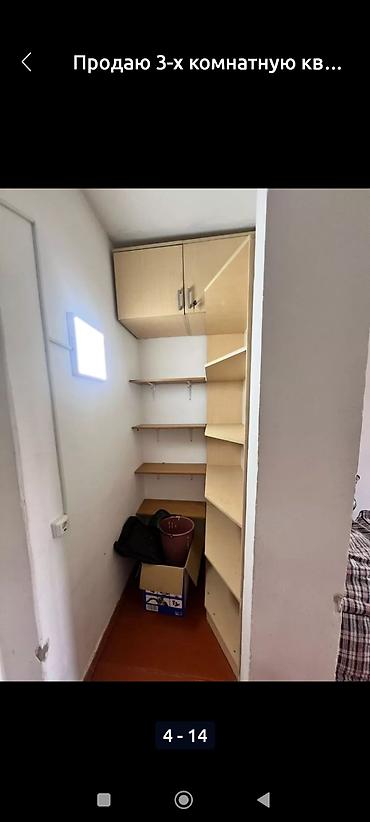 Продажа квартир: 3 комнаты, 64 м², Хрущевка, 4 этаж, Косметический ремонт — 9