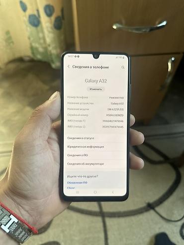 Samsung: Samsung Galaxy A32, цвет - Черный, 2 SIM at lalafo.kg — 1 Samsung: Samsung Galaxy A32, цвет - Черный, 2 SIM — 1
