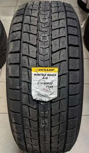 range over: Шины 265 / 50 / R 22, Зима, Новый, Комплект, Внедорожные (АТ/МТ), Япония, Dunlop — 2