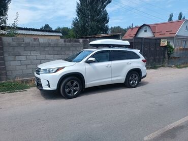 Автобоксы: Автобокс 2 см, Новый — 13