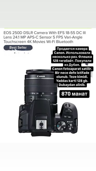 Fotokameralar: CANON Camera fotoapparat satilir. Yeni kimidir. Bir Nece defe istifade