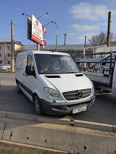 Видеорегистраторы: Ключ рыбка Мерседес Изготовление ключей Мерседес Чип ключ Мерседес Чип — 4