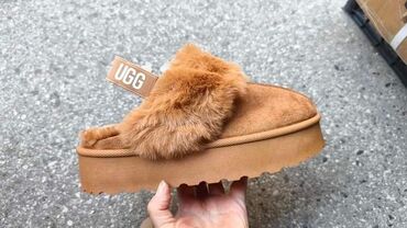 sunjalice obuca: Indoor slippers, UGG, 41