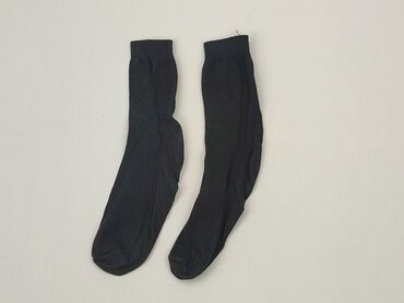 Men's Clothing: Socks for men, condition - Good
