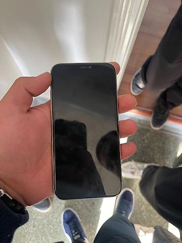 Apple iPhone: IPhone 11, 64 ГБ, Белый, 100 % — 2