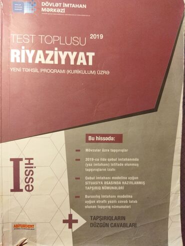 riyaziyyat toplu 2ci hisse pdf: Riyaziyyat toplu 1 ci hissə