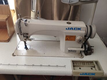 мотор швейная машинка: Швейная машина Jack, Электромеханическая, Швейно-вышивальная, Полуавтомат