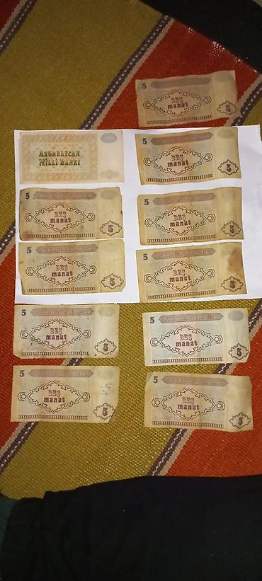 200 dollar nece manatdir: Kolleksiya üçün köhnə Azərbaycan manatları – Azərbaycan Milli Bankı — 2