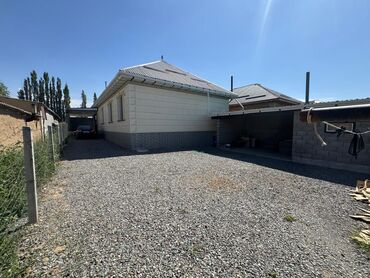 Продажа домов: Дом, 160 м², 5 комнат, Собственник, Евроремонт — 9